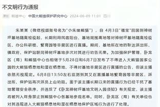 空砍赛季新高31分！努尔基奇：我等不及全队都恢复健康了 TMD